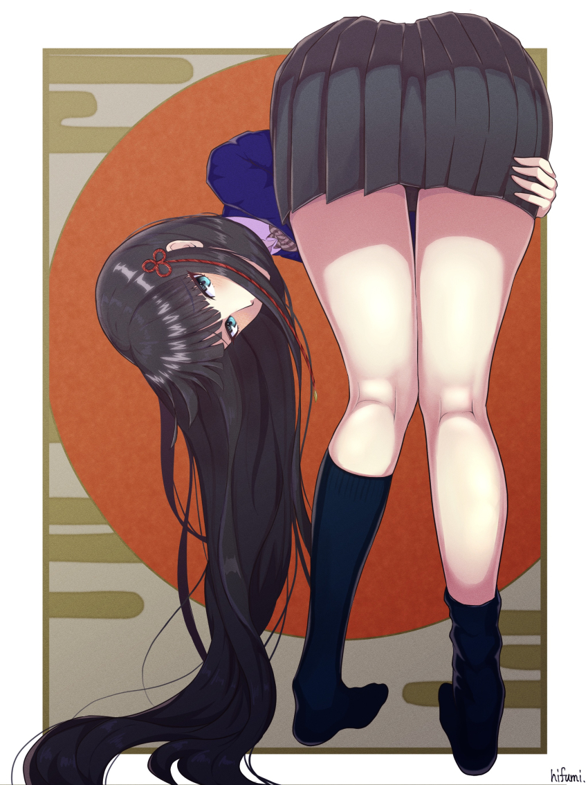 Tougou Hifumi (Persona) Rule 34 Image