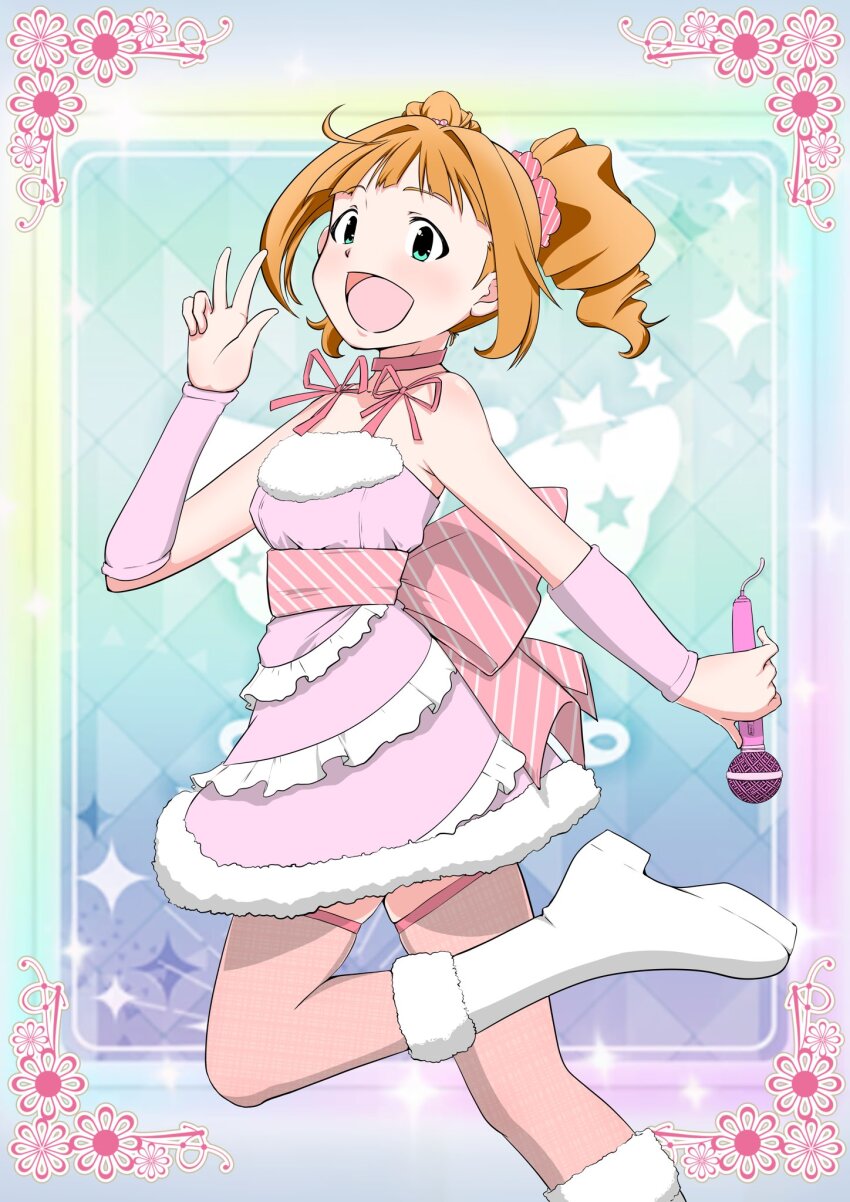 Takatsuki Yayoi (Idolmaster) Rule 34 Image