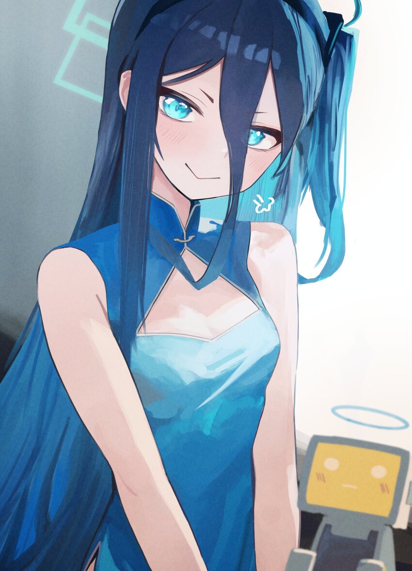 Aris (Blue Archive) Rule 34 Image