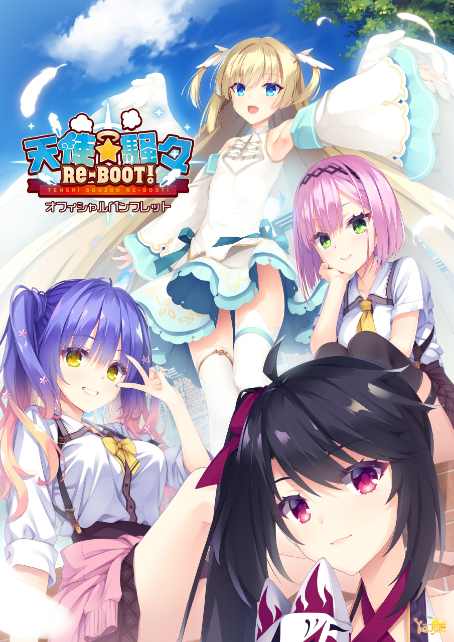 Kohibari Kurumi (Tenshi Souzou Re-Boot!) Rule 34 Image