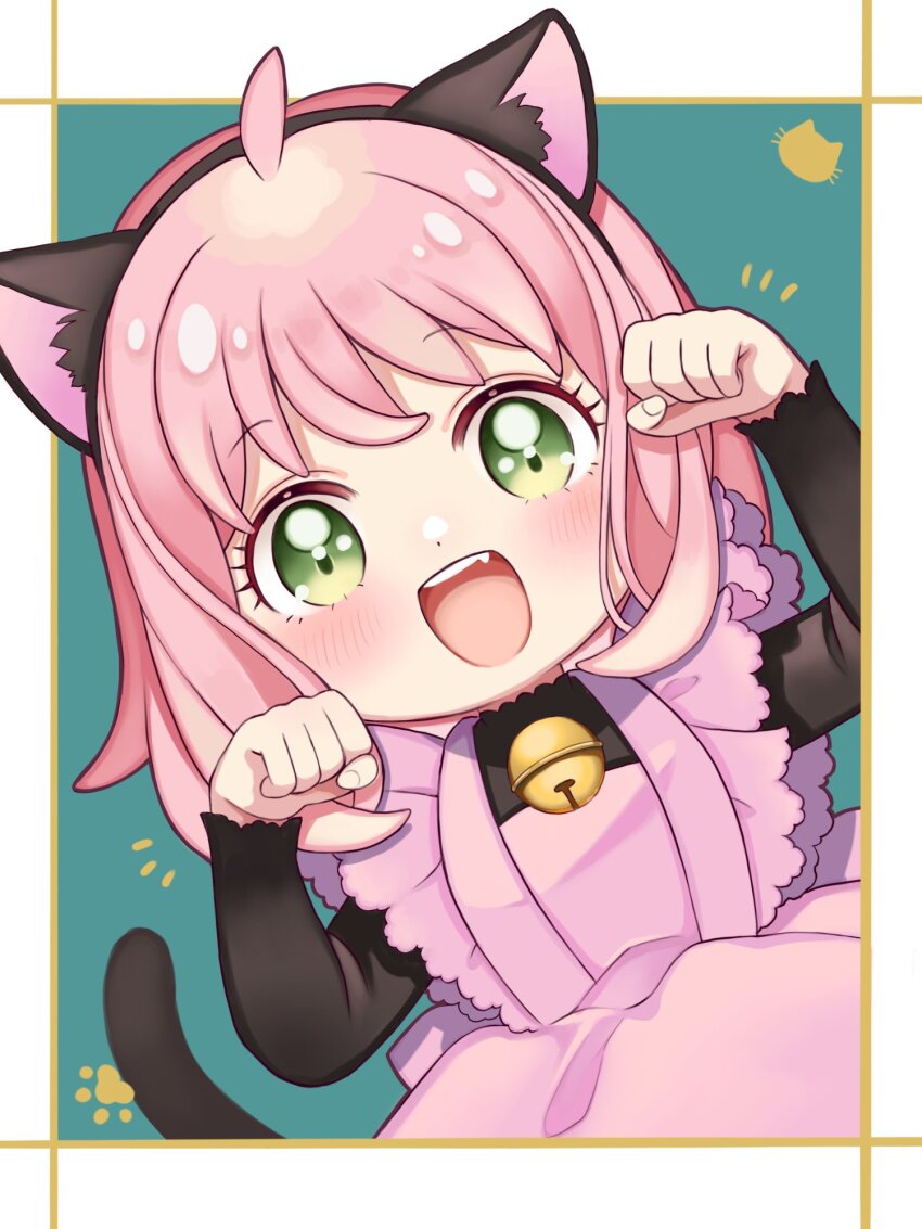 Anya (Spy X Family) Rule 34 Image