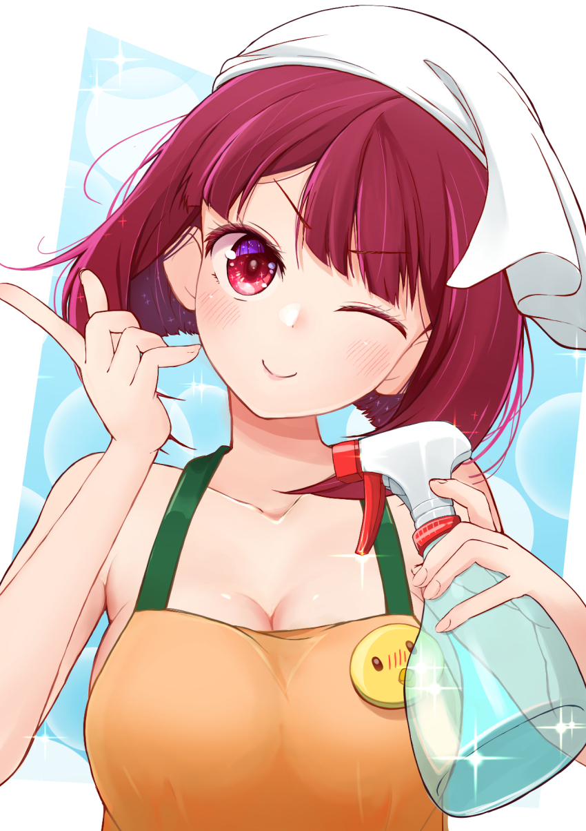 Arima Kana (Oshi No Ko) Rule 34 Image