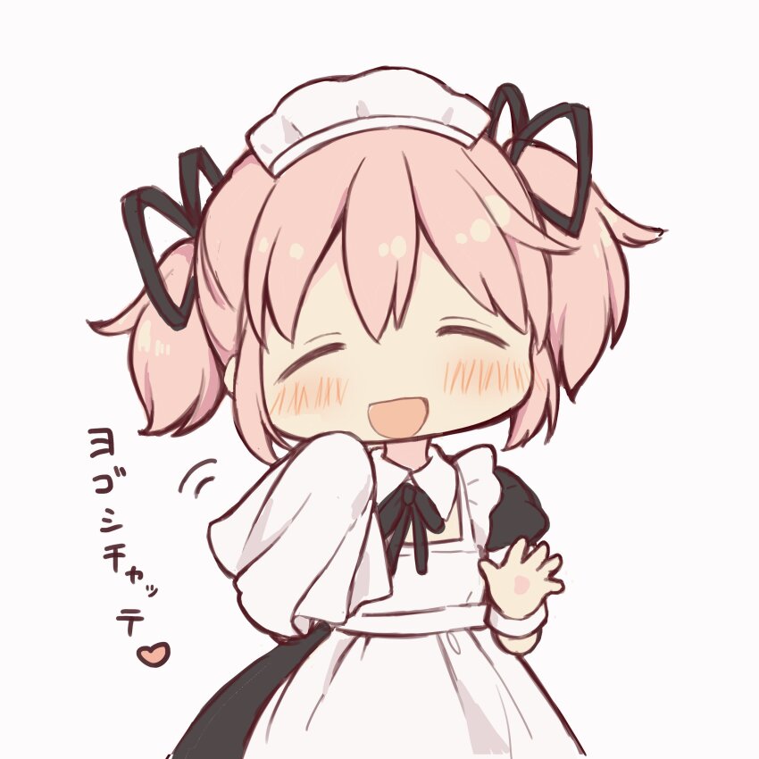 Kaname Madoka (Mahou Shoujo Madoka Magica) Rule 34 Image