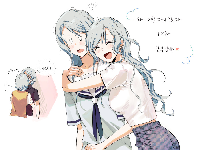 Hikawa Hina (Bang Dream!) Rule 34 Image
