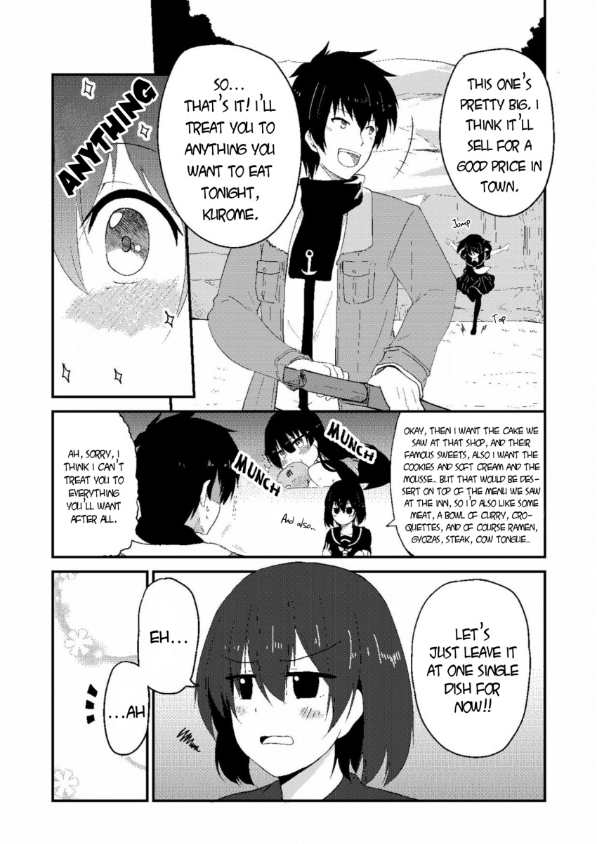 Akame (Akame Ga Kill!) Rule 34 Image