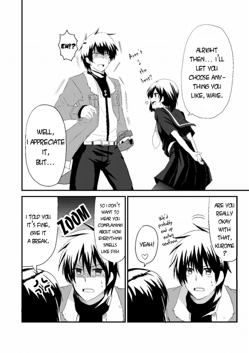 Kurome (Akame Ga Kill!) Rule 34 Image