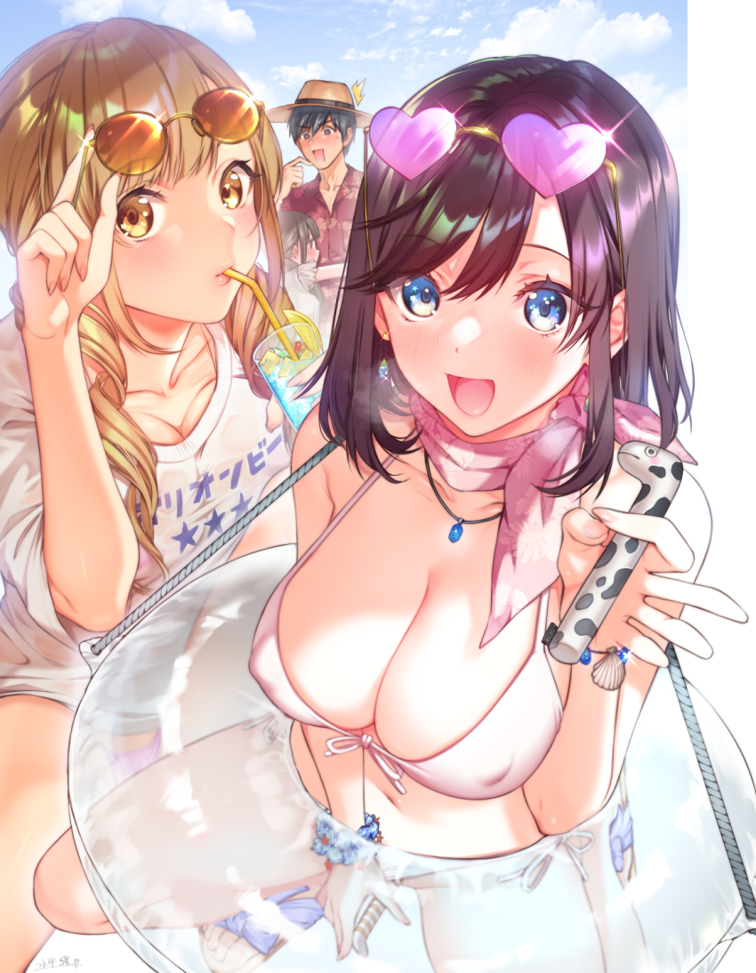Shell (Original) Rule 34 Image