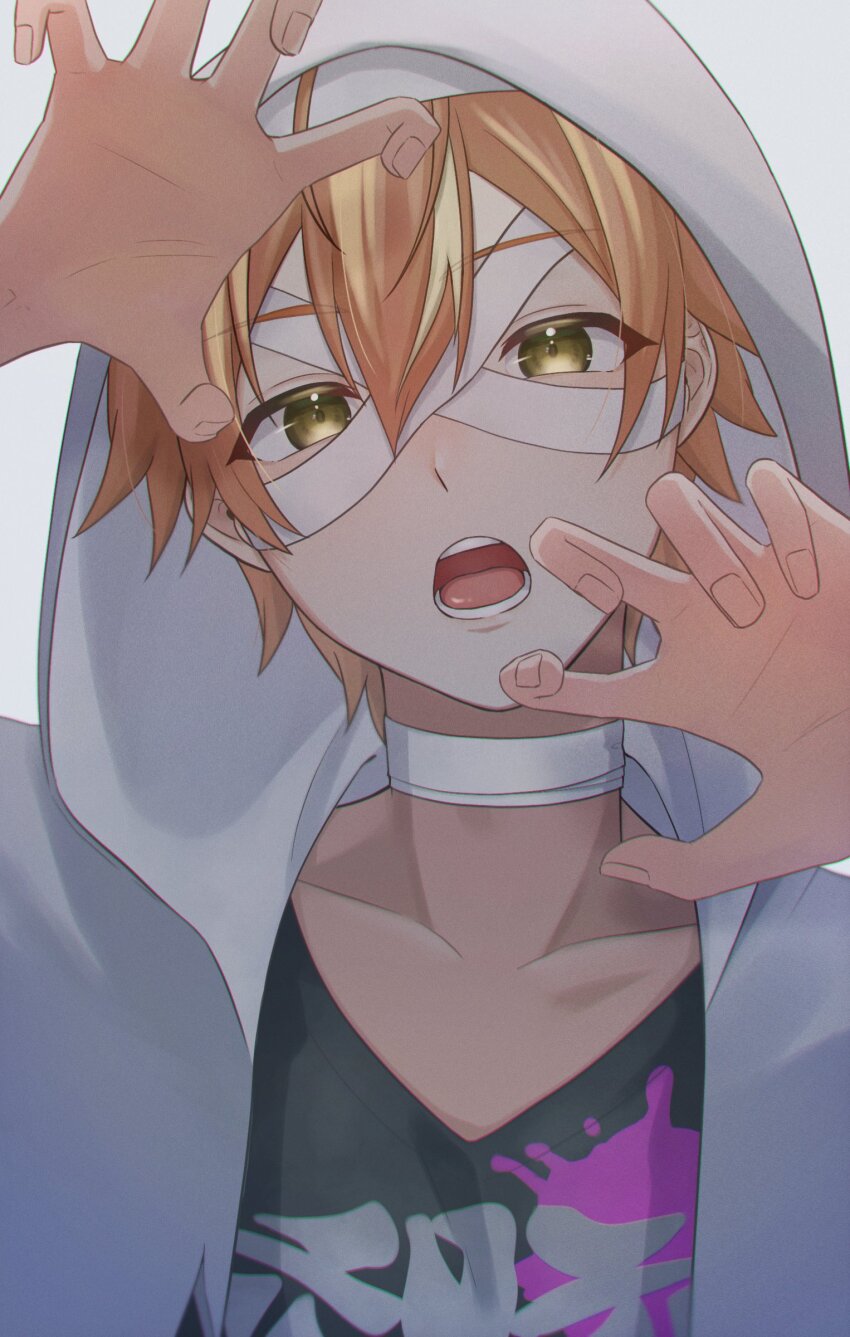 Shinonome Akito (Project Sekai) Rule 34 Image