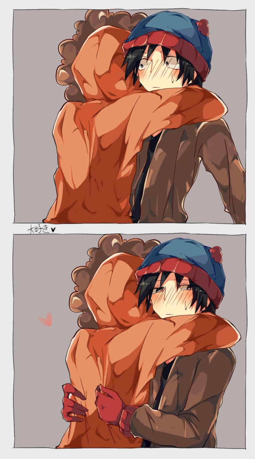 Kenny Mccormick (South Park) Rule 34 Image