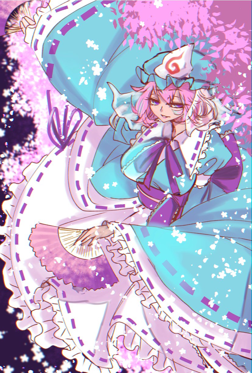 Saigyouji Yuyuko (Touhou) Rule 34 Image