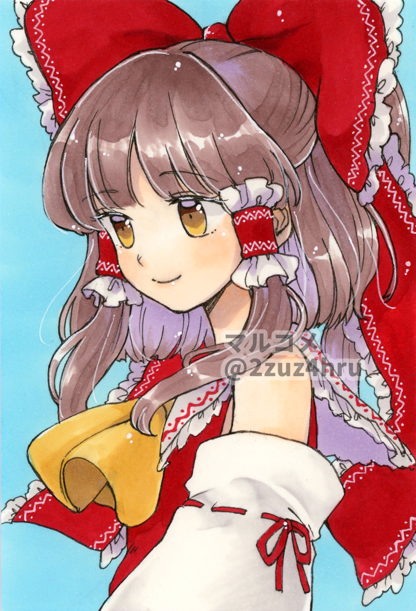 Hakurei Reimu (Touhou) Rule 34 Image