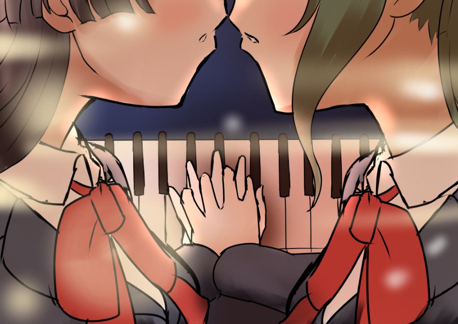 Akashi Maho (D4dj) Rule 34 Image