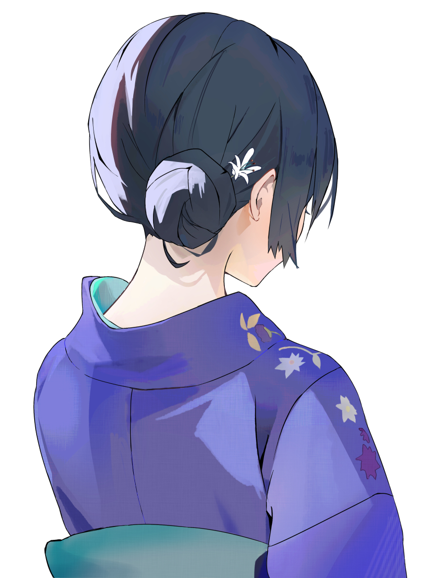 Morino Rinze (Idolmaster) Rule 34 Image