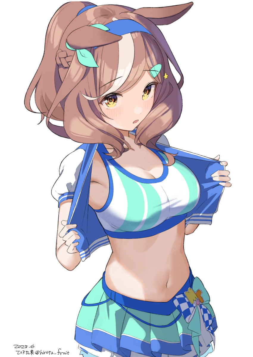 Umamusume Rule 34 Image