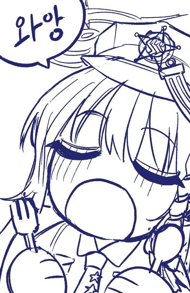 Haruna (Blue Archive) Rule 34 Image