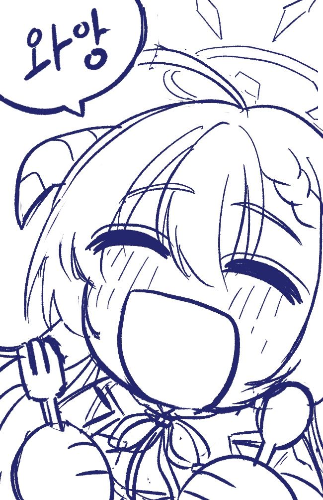 Akari (Blue Archive) Rule 34 Image