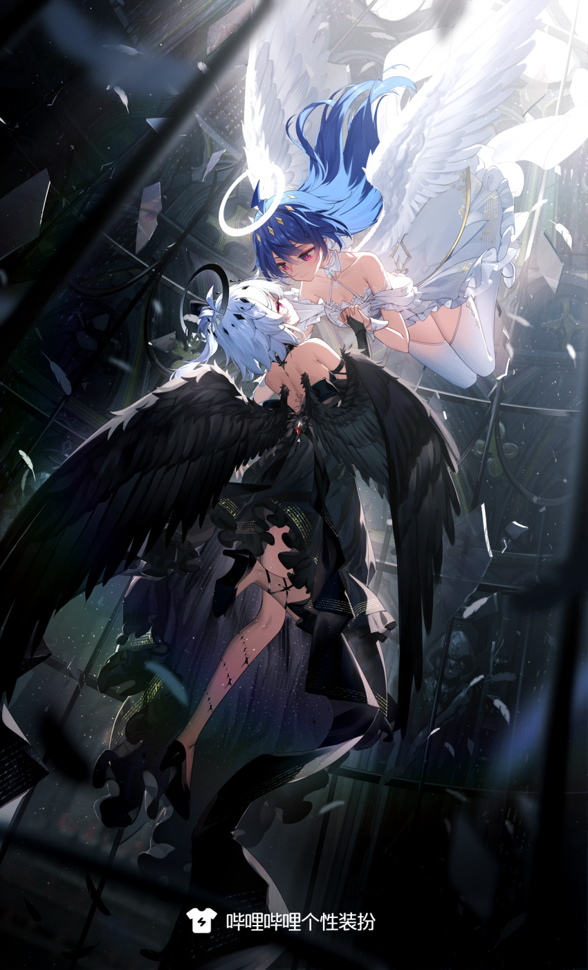 Bilibili Rule 34 Image