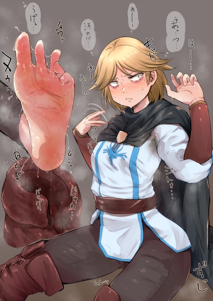 Neia Baraja (Overlord (Maruyama)) Rule 34 Image