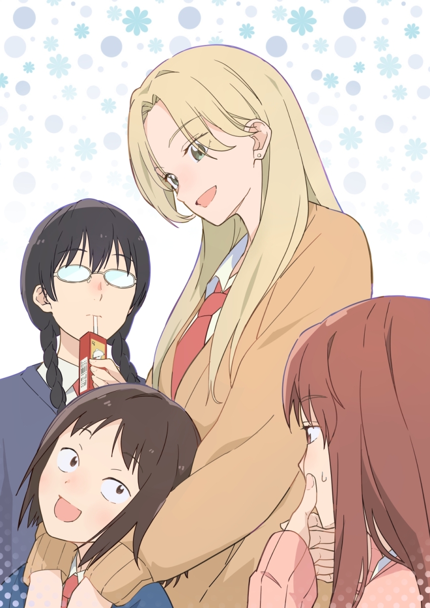 Iwakura Mitsumi (Skip To Loafer) Rule 34 Image