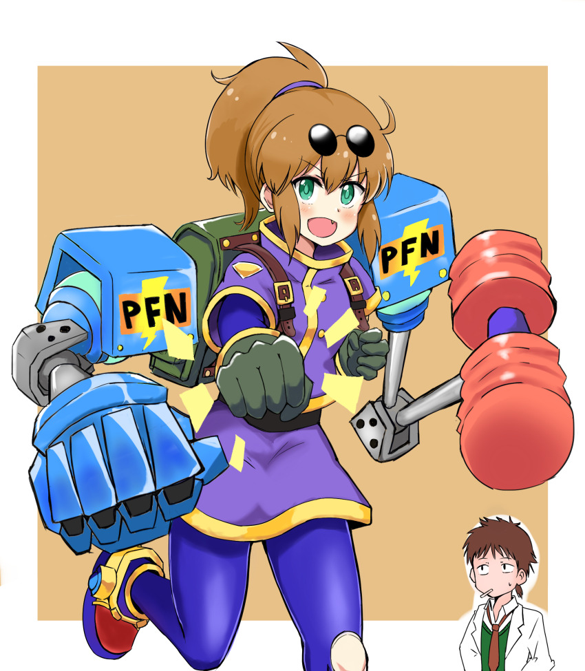 Precis Neumann (Star Ocean) Rule 34 Image