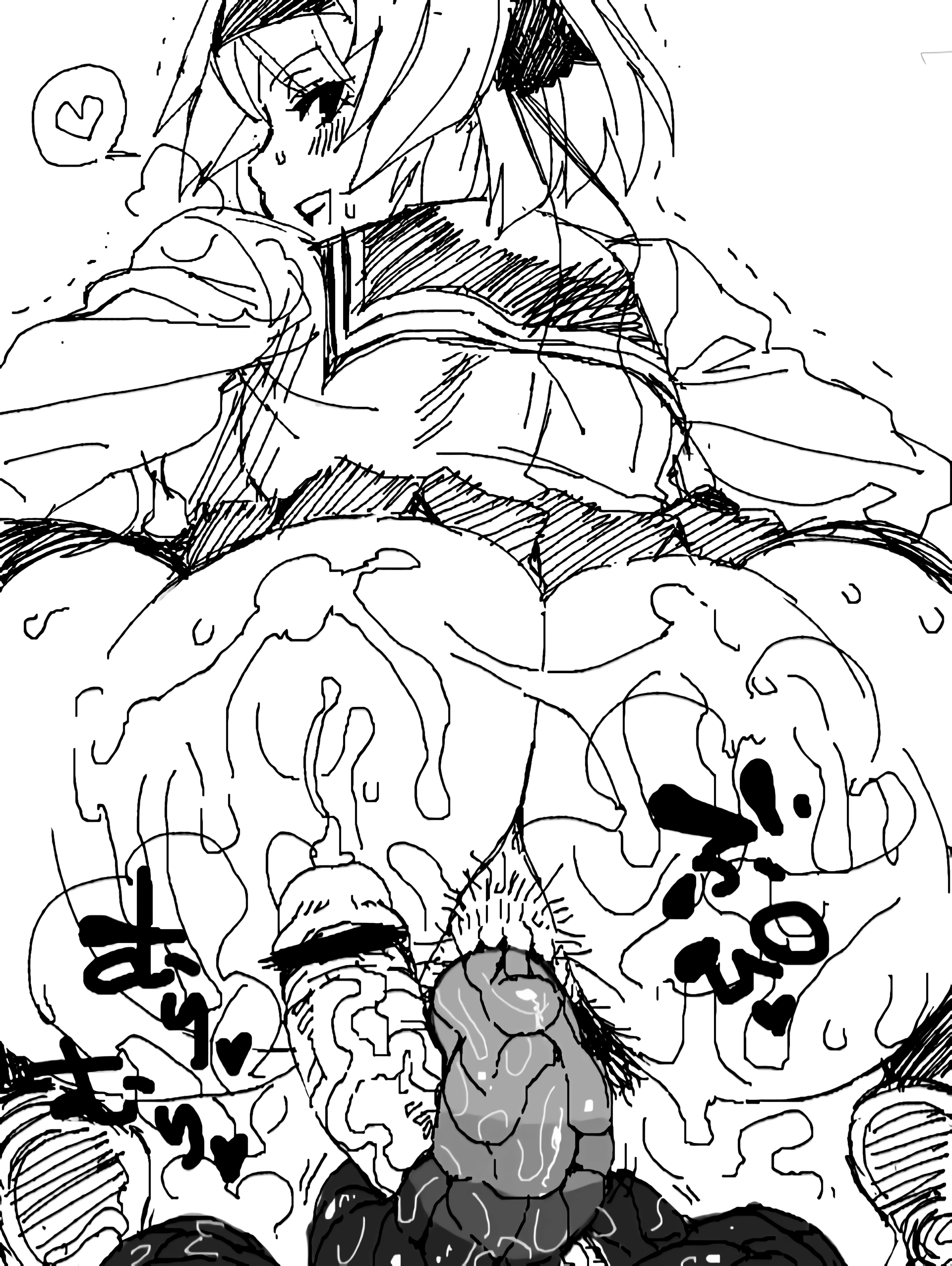 Akutabin Rule 34 Image