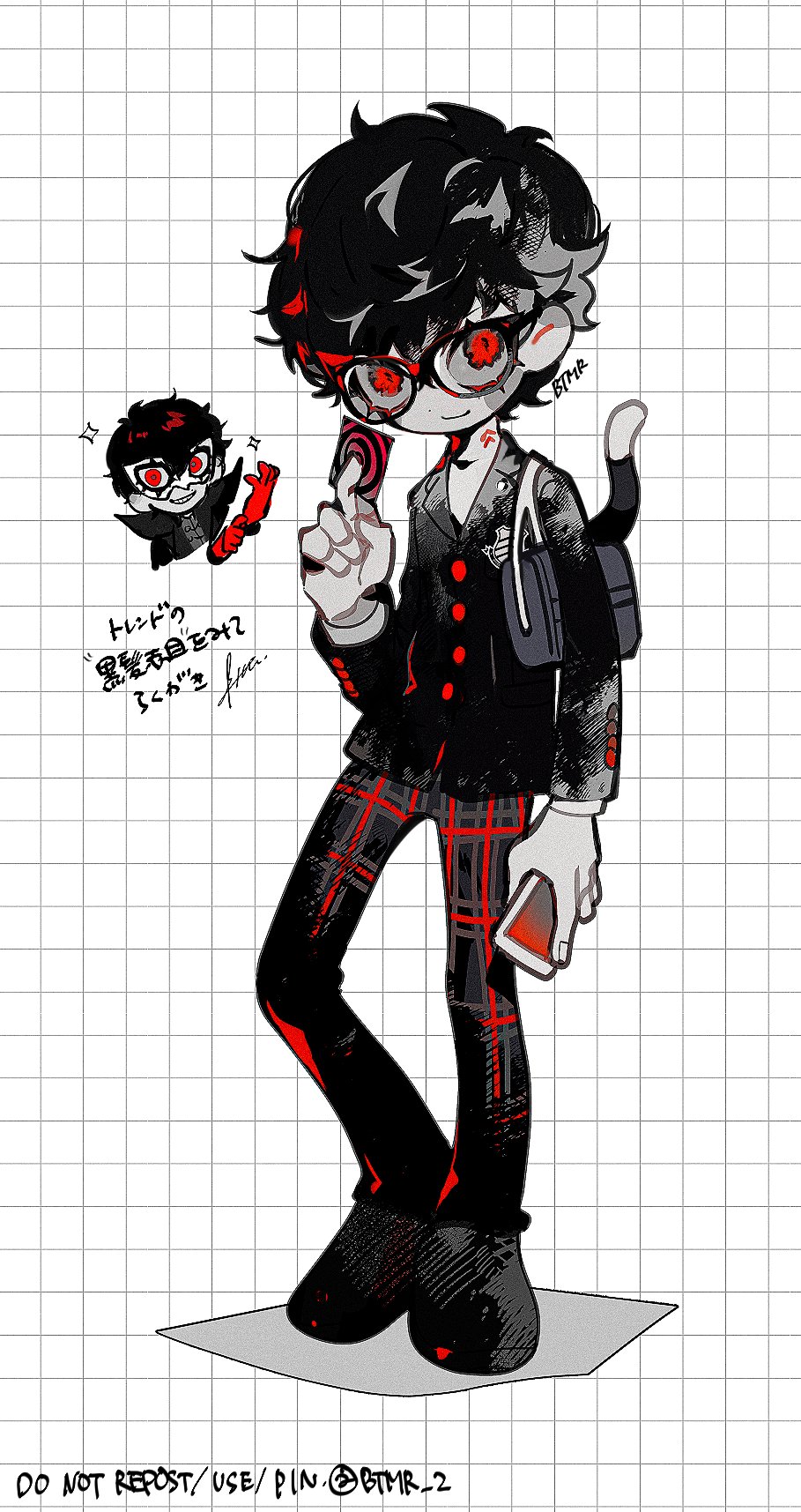 Amamiya Ren (Morgana (Persona 5)) Rule 34 Image