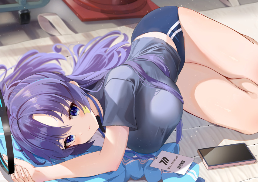 Yuuka (Blue Archive) Rule 34 Image