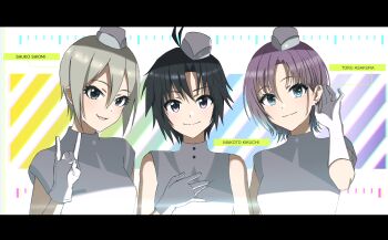 Idolmaster (Classic) Rule 34 Image