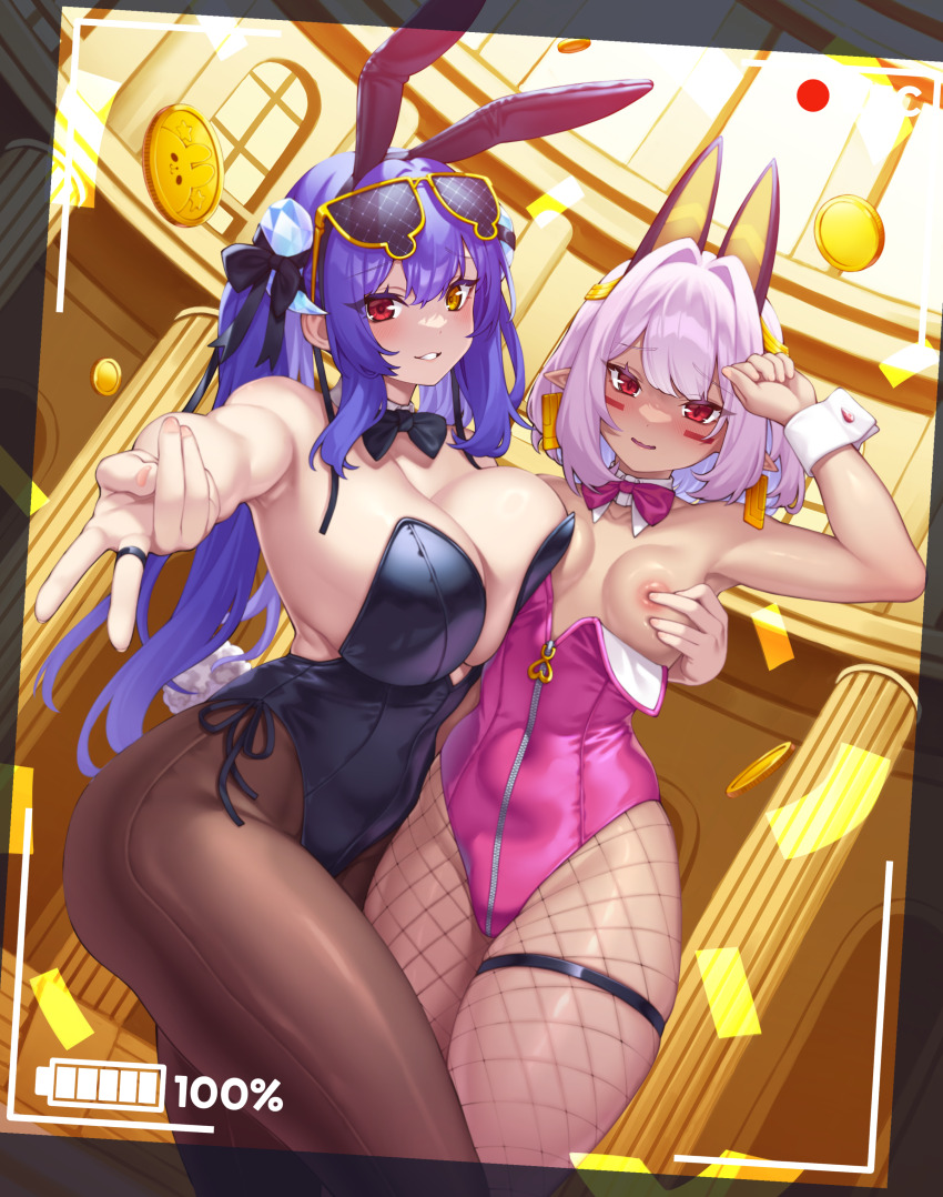 Original Rule 34 Image