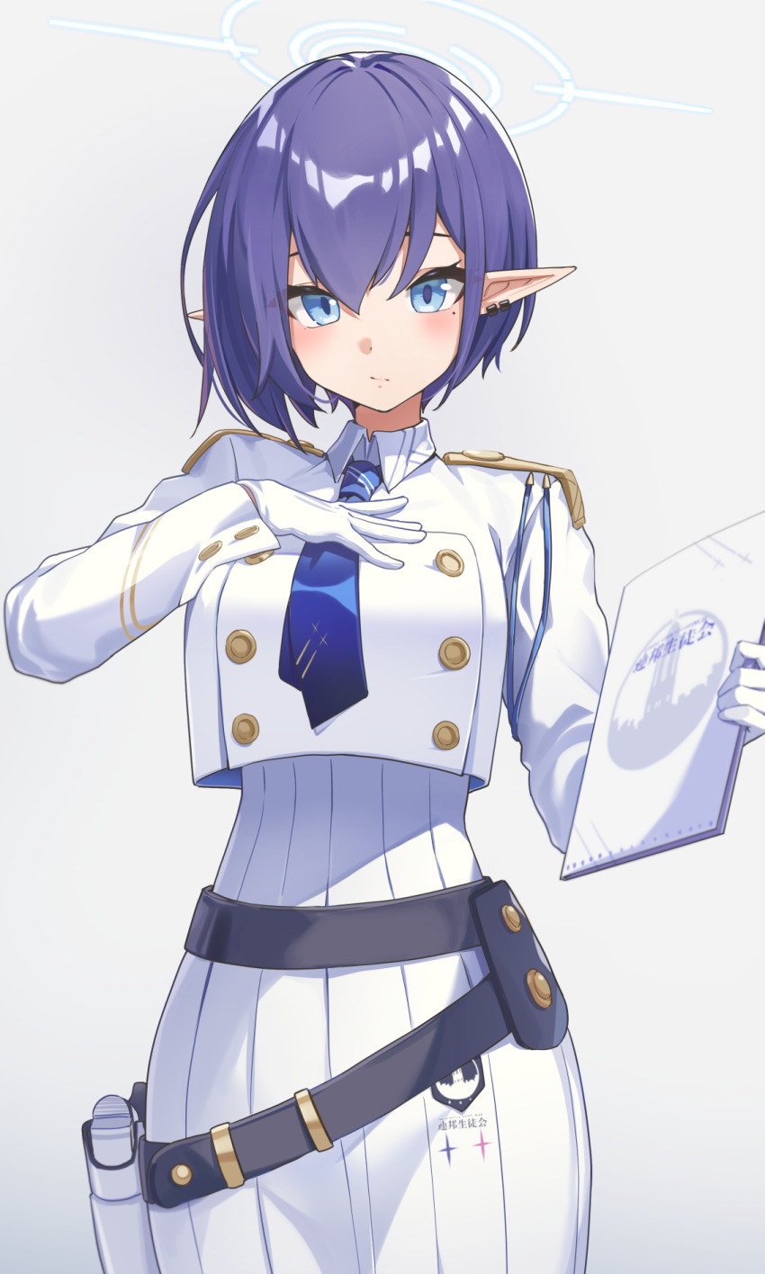 Aoi (Blue Archive) Rule 34 Image