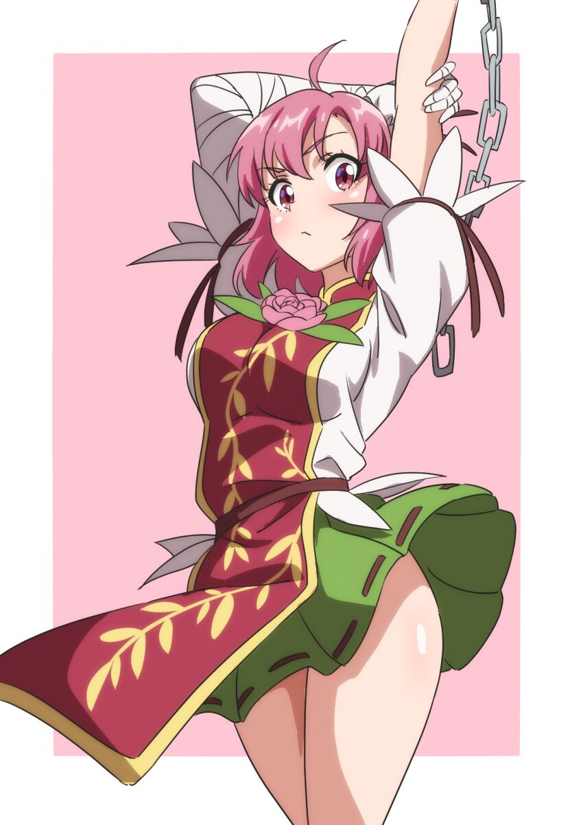 Ibaraki Kasen (Touhou) Rule 34 Image
