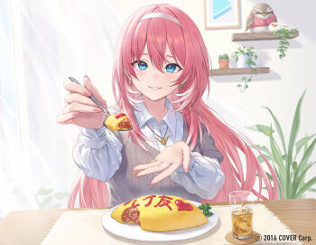 Alternate Costume Rule 34 Image