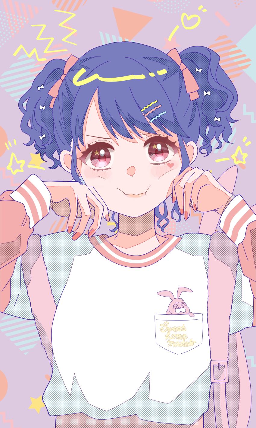 Fukumaru Koito (Idolmaster) Rule 34 Image