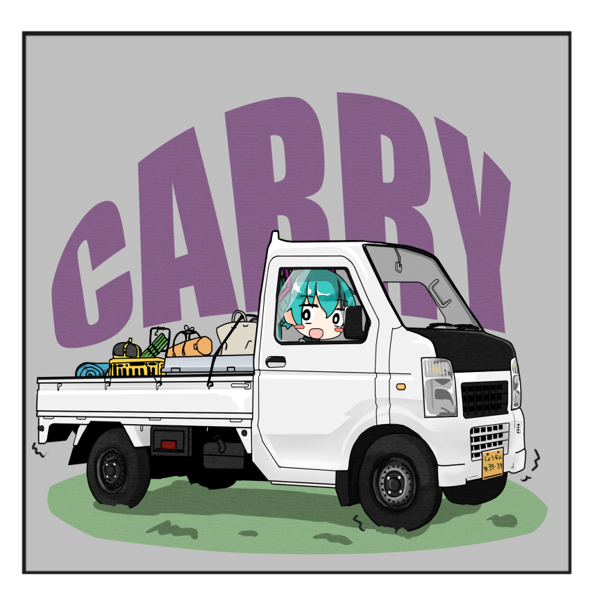 Hatsune Miku (Vocaloid) Rule 34 Image