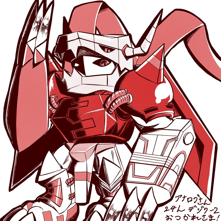 Digimon Rule 34 Image