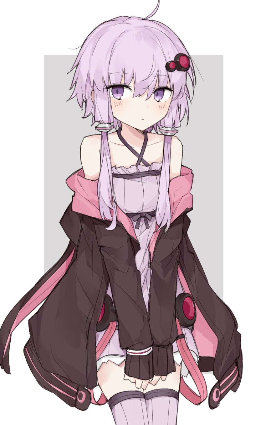 Yuzuki Yukari (Vocaloid) Rule 34 Image