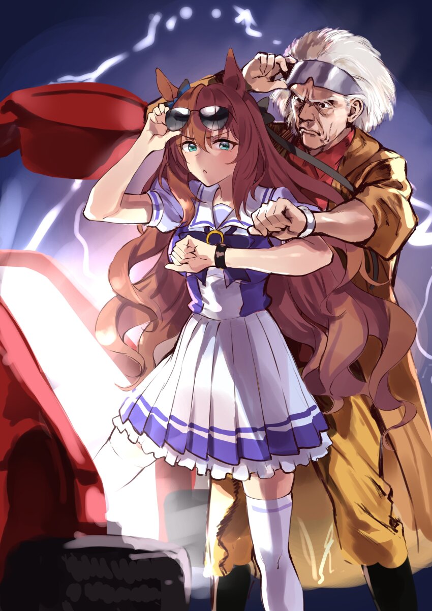 Maruzensky (Umamusume) Rule 34 Image
