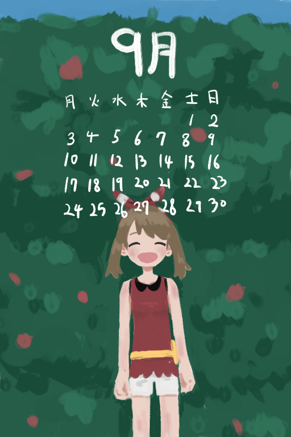 May (Pokemon) Rule 34 Image