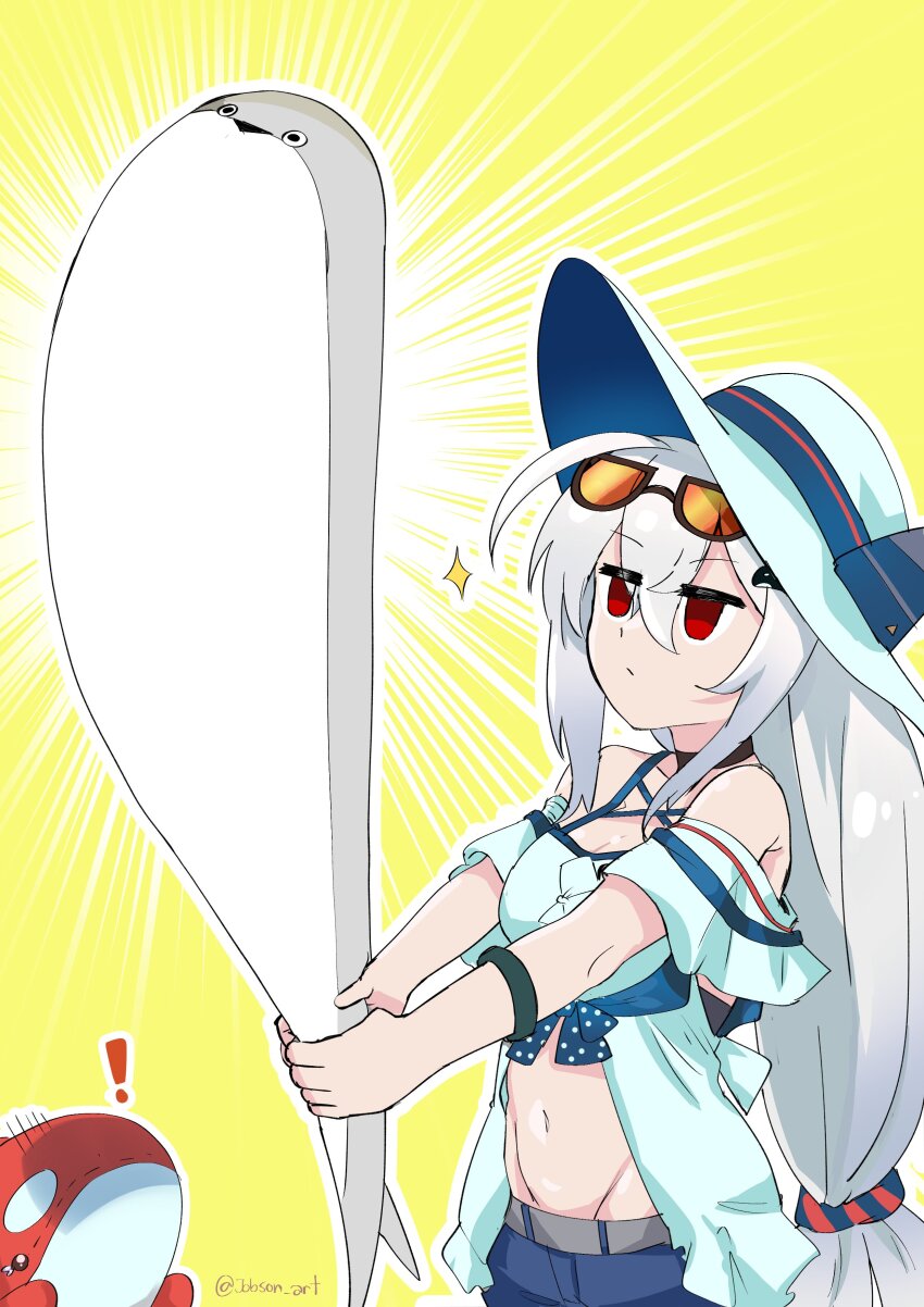 Skadi (Arknights) Rule 34 Image