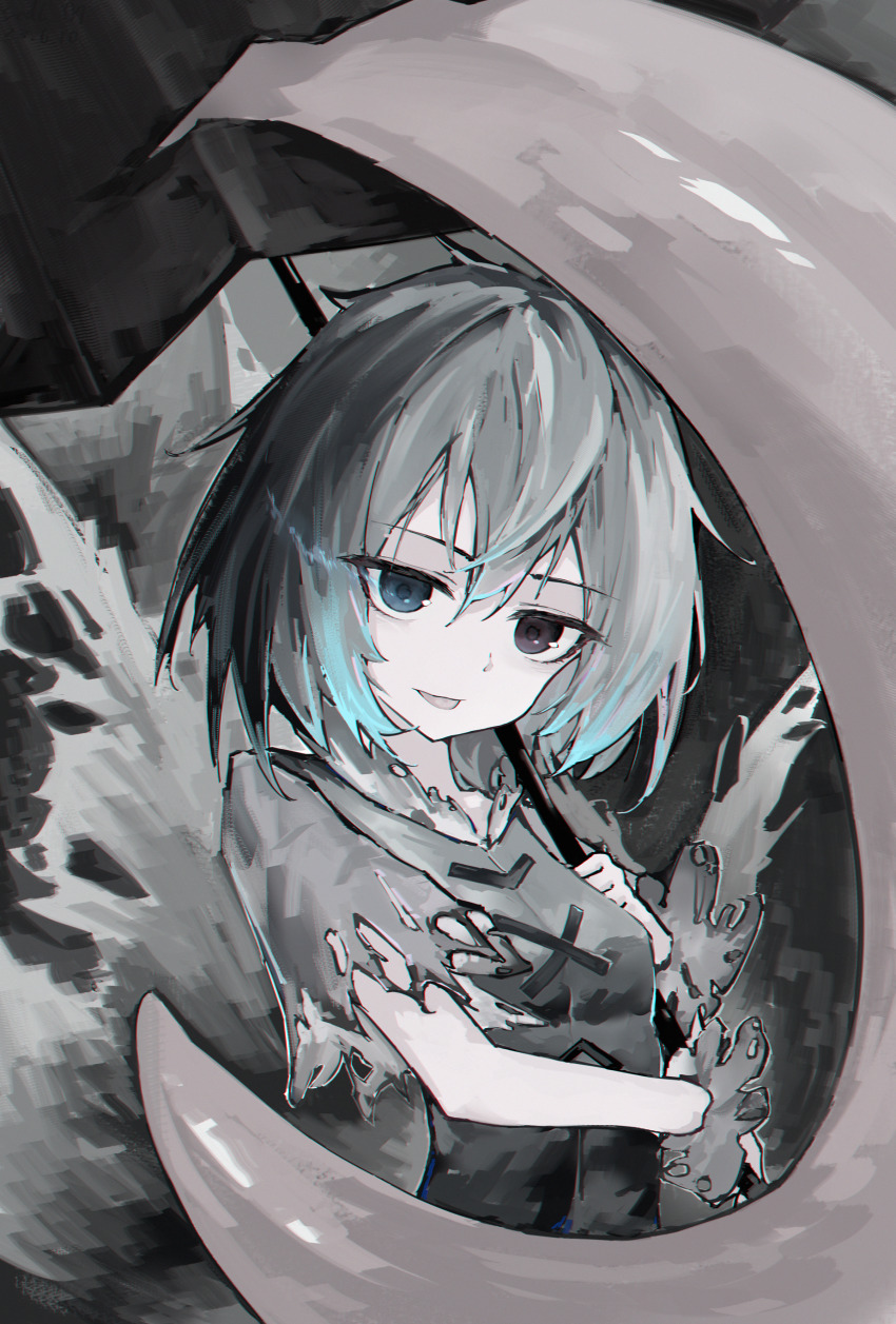 Karakasa Obake (Touhou) Rule 34 Image