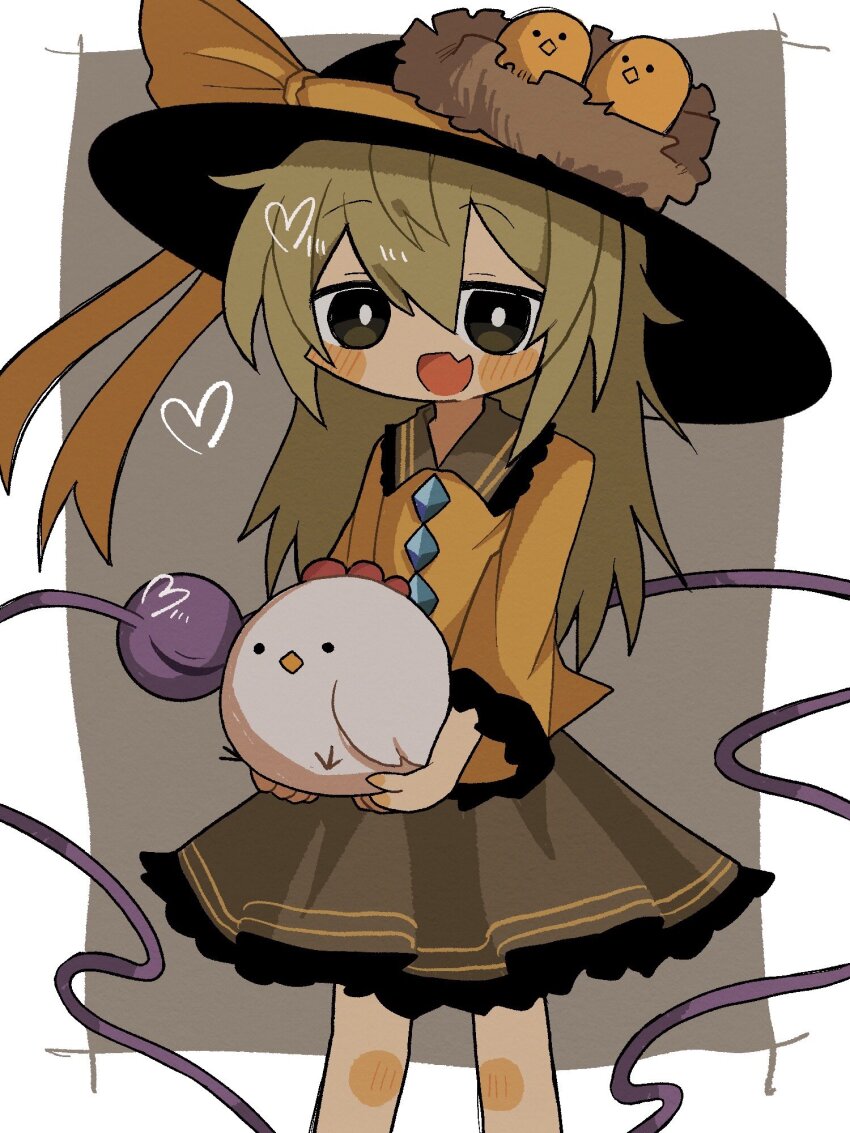 Komeiji Koishi (Touhou) Rule 34 Image