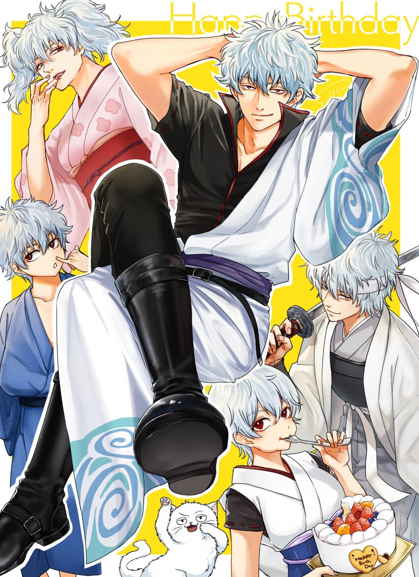 Gintama Rule 34 Image