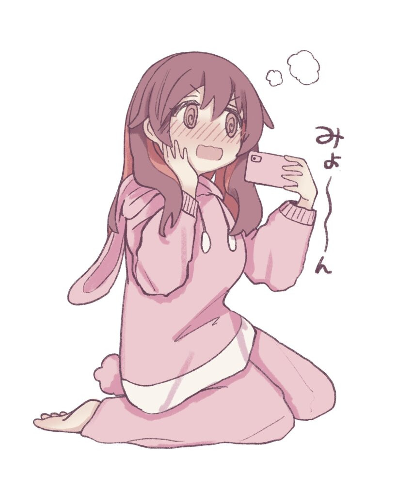 Murosaki Miyo (Onii-Chan Wa Oshimai!) Rule 34 Image