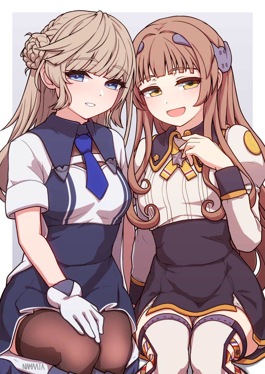Kantai Collection Rule 34 Image