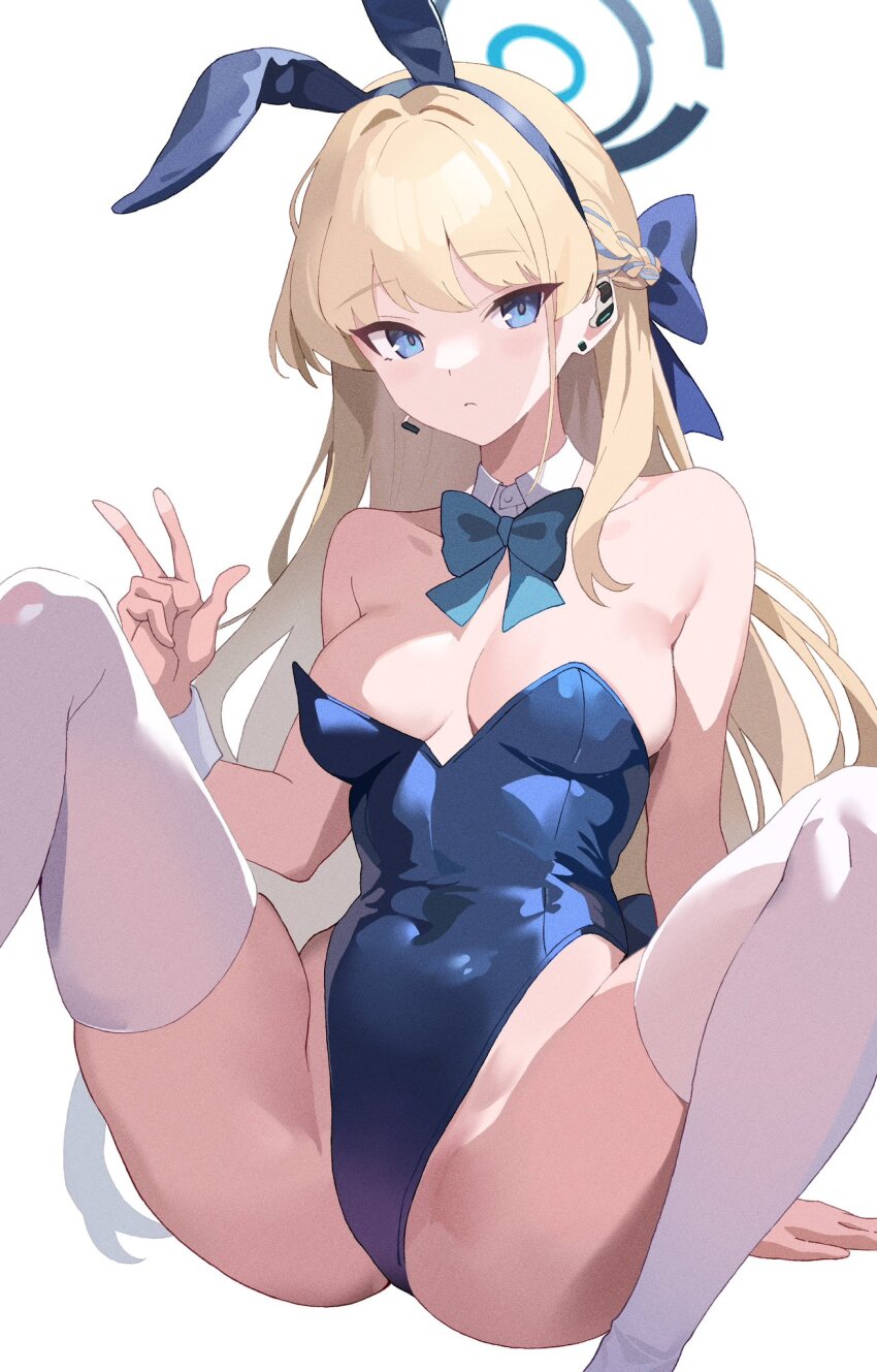 Toki (Blue Archive) Rule 34 Image