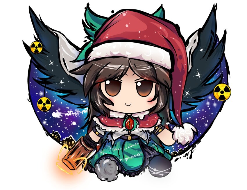 Reiuji Utsuho (Christmas) Rule 34 Image