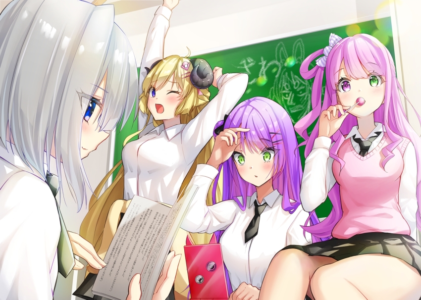 Amane Kanata (Hololive) Rule 34 Image