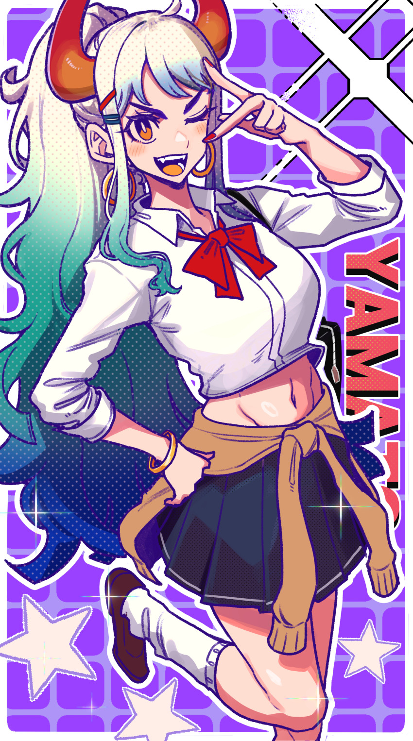 Yamato (One Piece) Rule 34 Image