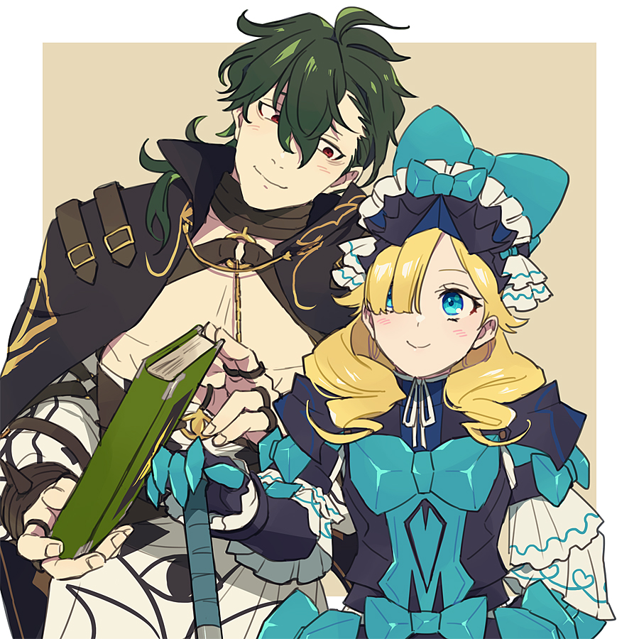 Fire Emblem Rule 34 Image