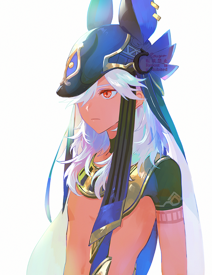 Cyno (Genshin Impact) Rule 34 Image